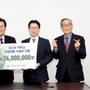 의료법인 지원의료재단 이미지