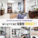 서정스마트빌듀오3차 이미지