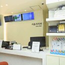 서울샤치과의원 이미지