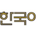 삼부빌딩 본관 이미지