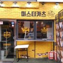 여부초밥 이미지