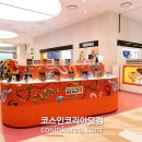 팡팡스토어