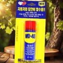 더블유디엘 이미지