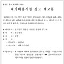 춘동3 이미지
