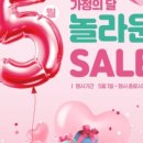 베스트(236) 이미지