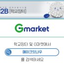 스마트월드 이미지