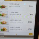 바푸리숯불김밥 이미지