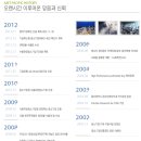 에이엠티(AMT) 이미지