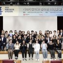 인성에너지 뉴데일리