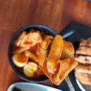 양과분식 이미지