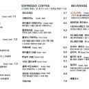 더하우스1932