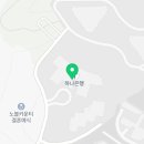 강의하는아이들영통1학원 네이버블로그