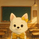 똥개언니 이미지