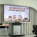 미래케이크 네이버블로그