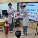 산정병설유치원 이미지