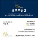 뉴아트광고 이미지