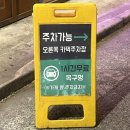 목구멍 김해진영점 이미지
