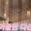 마이컵오버플로우