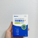 상쾌한유완진치과의원 | 계면활성제없는치약 구강청결제 화이니카 치탄플러스후기