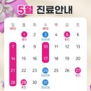 소리소플러스치과의원 이미지