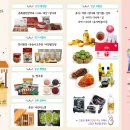강동농수산