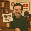 구사샘물 이미지