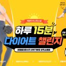 세븐티식스 퍼스널트레이닝 이미지