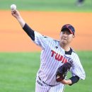찬 - 서대문구 증가로8길 21 | 찬
