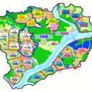 e-편한세상(단지내)공인중개사사무소 이미지