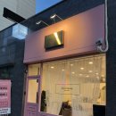 네일드바니 | 네일드바니 : 양재네일샵 !! 너무 예뻐서 심장아파..★