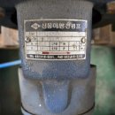 다단 볼류트 펌프 DMS 80-3S 15HP (명판 확인) 이미지