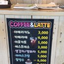유씨집