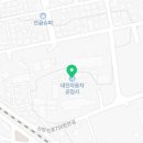 1급대진자동차공업사 이미지