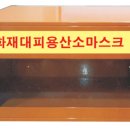 해광애드 이미지