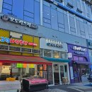 강동구청 고덕별관 이미지