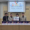 ㈜스페이스 이미지