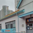 반야월역사 작은도서관 내 이미지