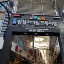 빌리브206