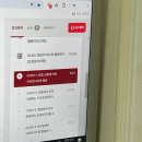 캠퍼스 환급챌린지 23일차 미션 (02월 23일) : 모두를 위한 피그마 119개 실습으로 완전 정복 강의 후기
