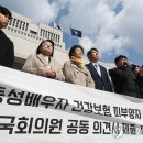 기독커플