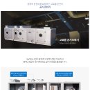 (주)센추리 이미지