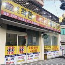 광주밧데리교체 광주에서 만나는 배터리와 차량 케어의 모든 것, 광주착한배터리할인마트