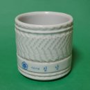 정남의원 이미지