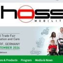 레하케어 이미지