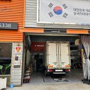 티스테이션 염창점 이미지