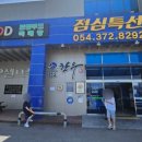청도축산농협축산물프라자 네이버블로그