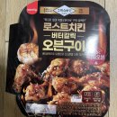 어항로L 네이버블로그