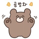 육대장(남악도청점) 네이버블로그
