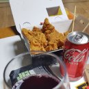 비비큐 우송대점 네이버블로그
