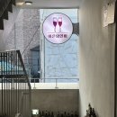 행궁동 와인바 추천 &#39;행궁동 이은’ 내돈내산 후기 (잠봉뵈르/감바스/목살플레이트/크림 꼰길리에...